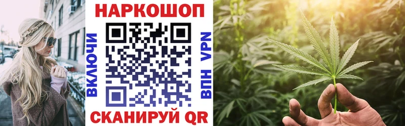 Магазин наркотиков Билибино A-PVP Кодеин ГАШ МЕФ