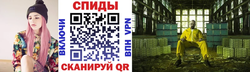 Amphetamine 98%  Билибино 