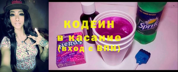 a pvp Алзамай