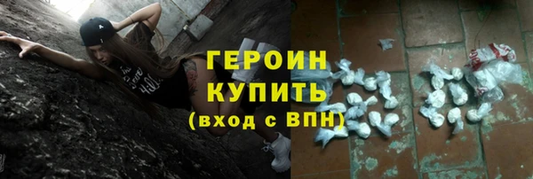 a pvp Алзамай