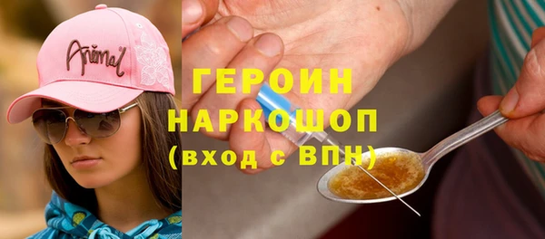 стафф Алексеевка