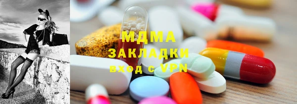 a pvp Алзамай