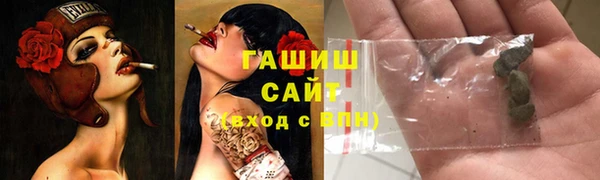 a pvp Алзамай