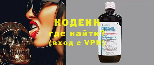 a pvp Алзамай