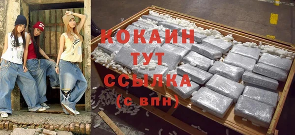стафф Алексеевка