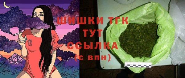 стафф Алексеевка