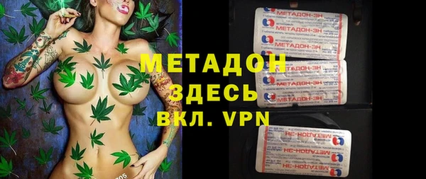 a pvp Алзамай