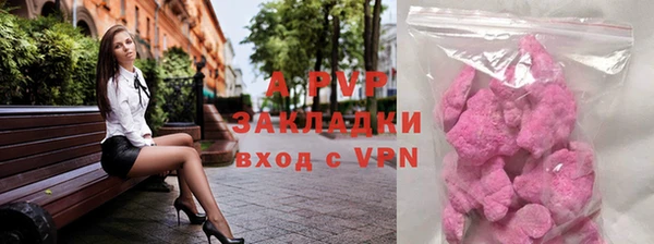 a pvp Алзамай